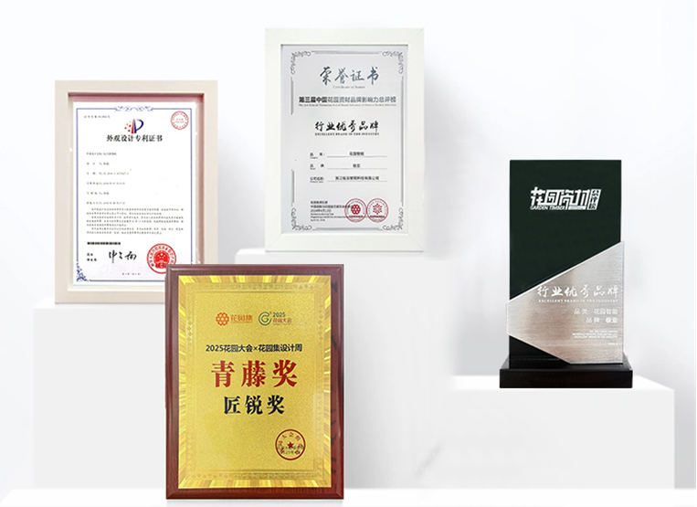 Geeya Intelligent won awards at the exhibition5